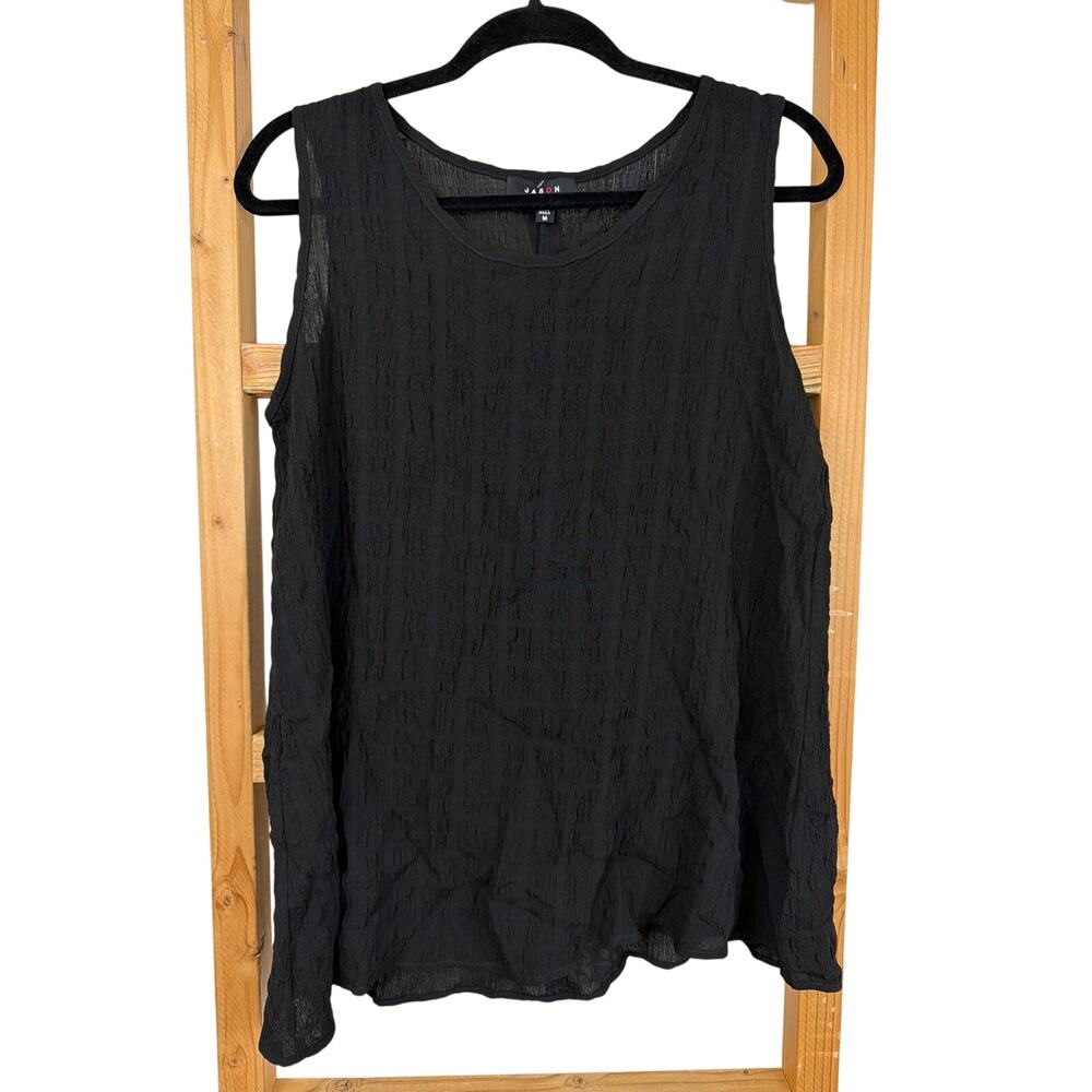 NWT Jason Comfy USA Black Sleeveless Crinkle Scoop Neck Top Size M Made in USA